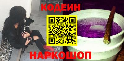 соль ск Нягань