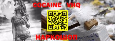 гидропоника Обь
