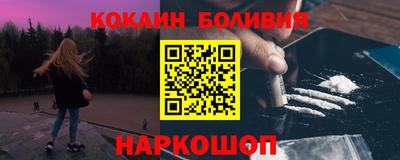 гидропоника Обь
