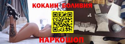 соль ск Нягань
