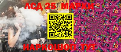 амфетамин Обнинск