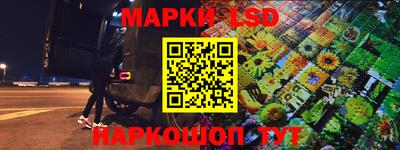 гидропоника Обь