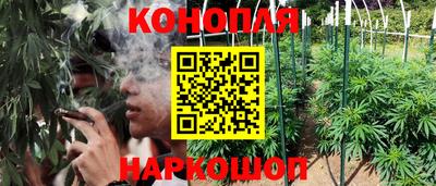 соль ск Нягань