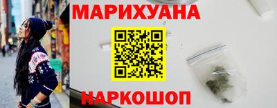 гидропоника Обь