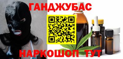гидропоника Обь