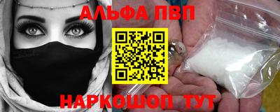 гидропоника Обь
