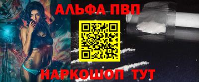 соль ск Нягань