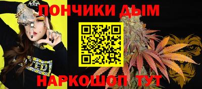 амфетамин Обнинск