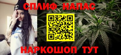 амфетамин Обнинск