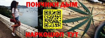 амфетамин Обнинск