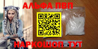 гидропоника Обь