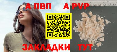 гидропоника Обь
