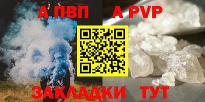 гидропоника Обь