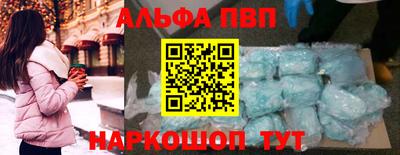 соль ск Нягань