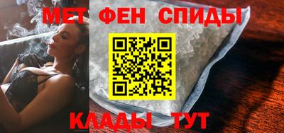 гидропоника Обь