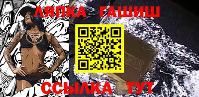 гидропоника Обь