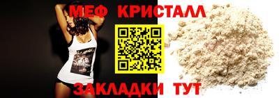 гидропоника Обь