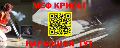 соль ск Нягань