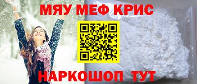 гидропоника Обь